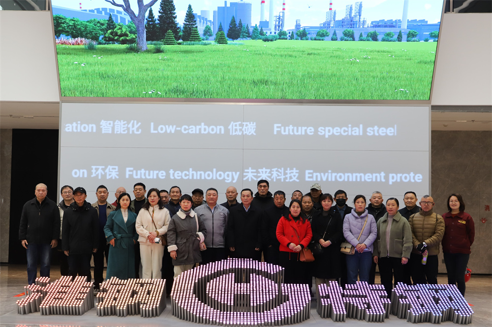 感动!淮钢退休职工欢送活动暖心开展